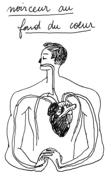 体重|“别再追问我的三围和体重了”