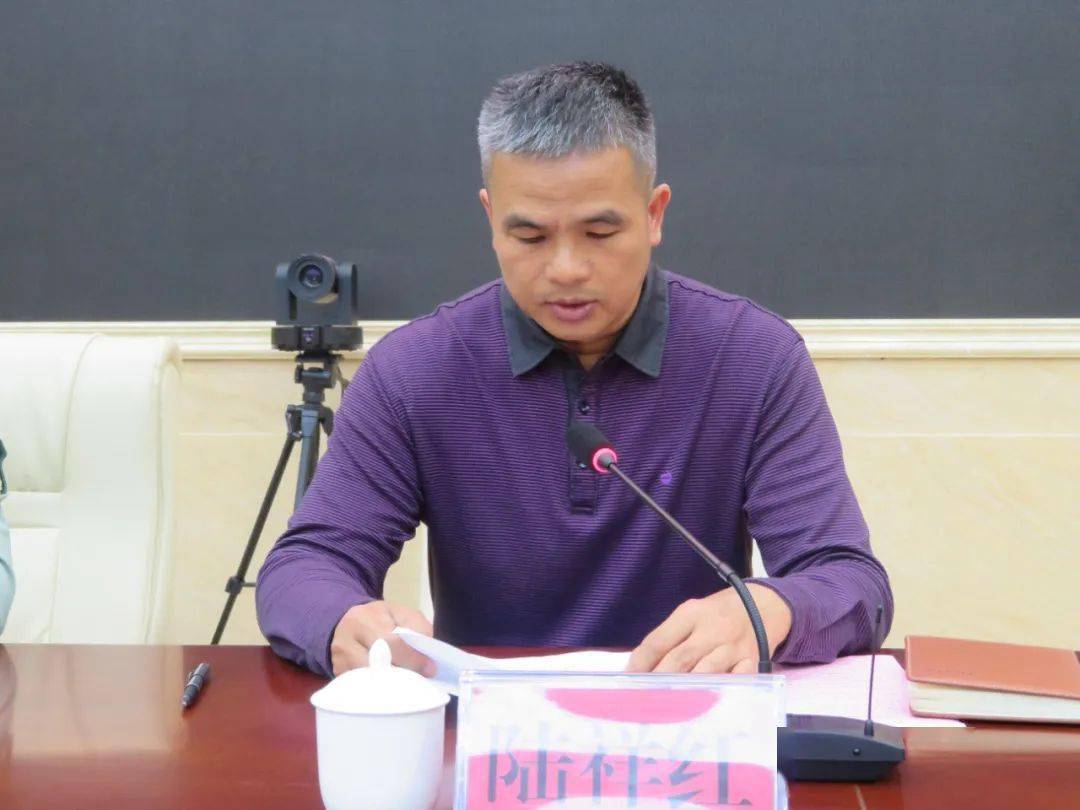 天峨县召开宣布人武部主官任职命令大会