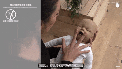 孩子|用时再学来不及又一例!!!家有孩子一定看