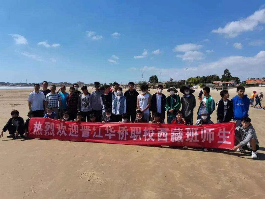 弘扬传统文化,深挖节日内涵——晋江华侨职校内地西藏