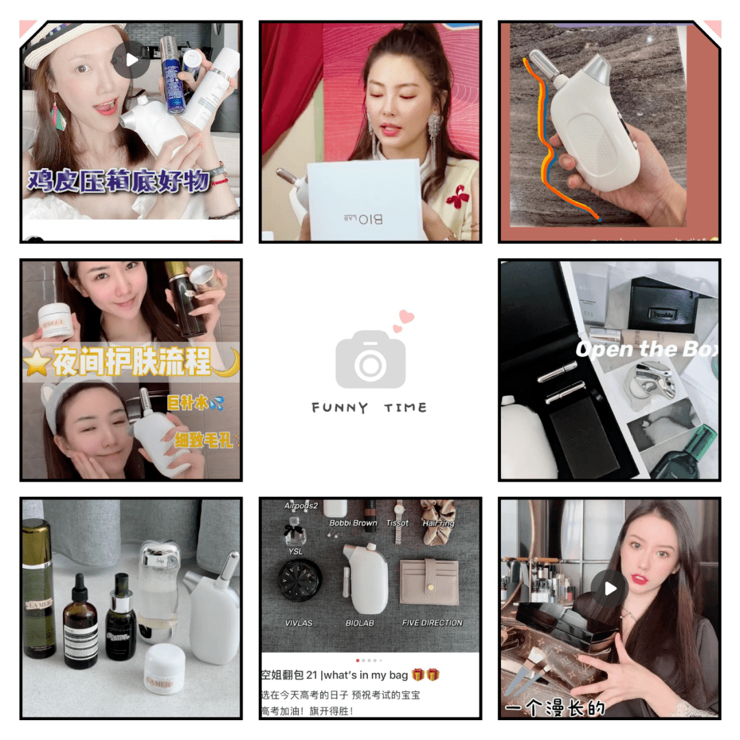 保养|萧亚轩又双叒叕上热搜了！