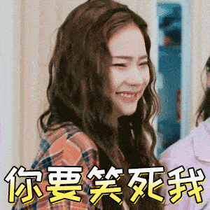 953accfddfe5405da3b6587666db92fa.gif