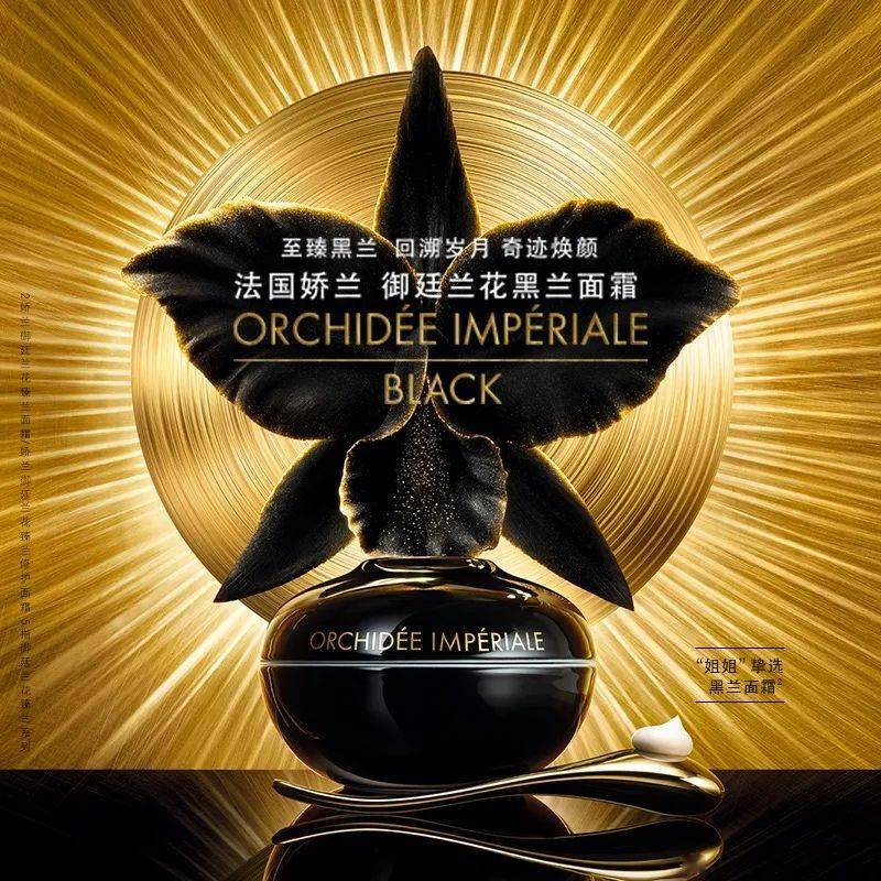 世间|在世间乘风破浪的她,这次又有了个新身份