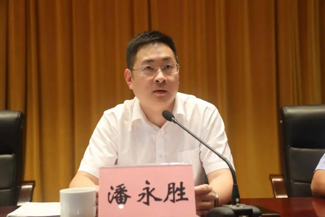 大溪镇召开村(居)组织换届工作会议