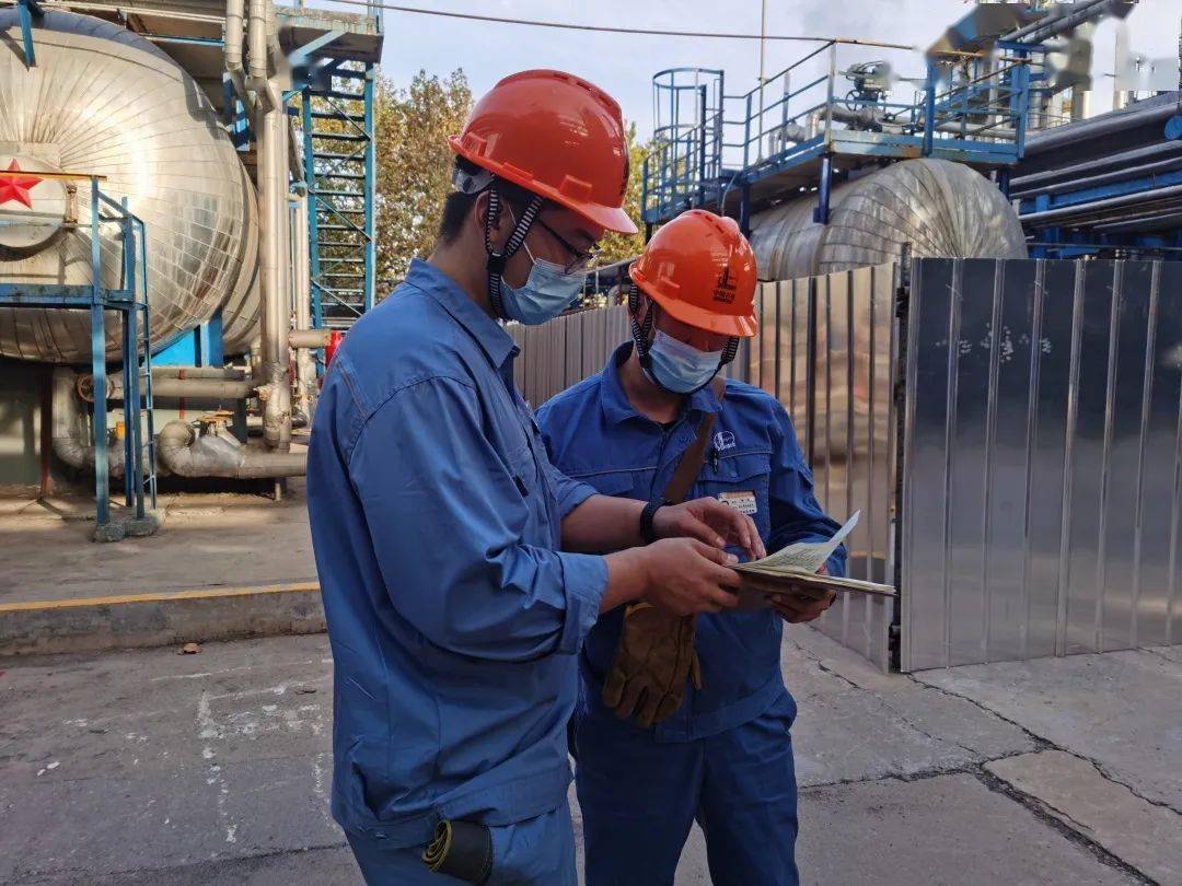 什么时候停工 ac1e4e52013e427eb7cb17c2afce8e1e.jpeg