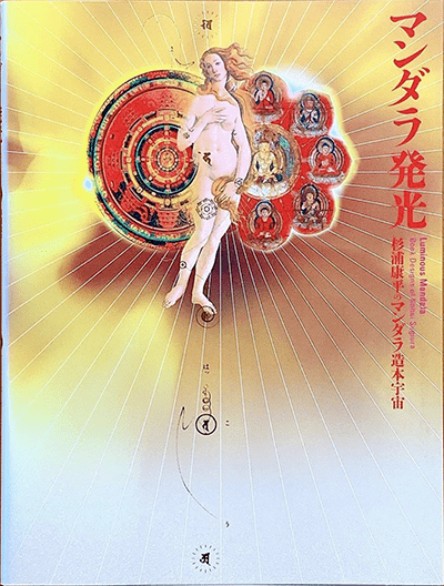 文章配图-3