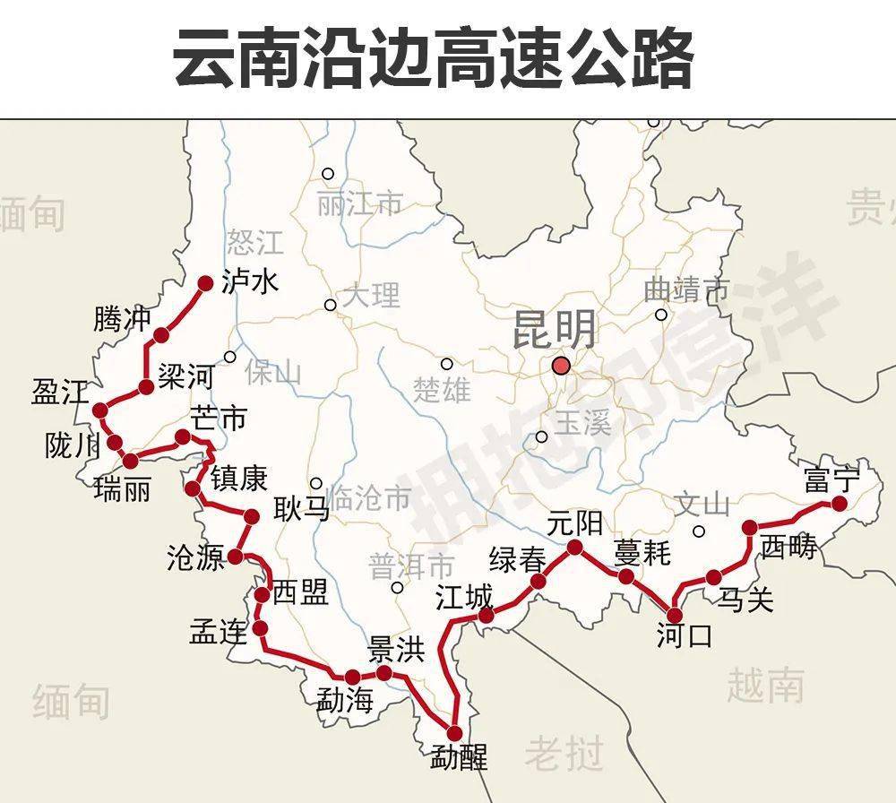 冲刺中国第2,世界第7:大历史,长周期视野下奔跑的云南高速公路