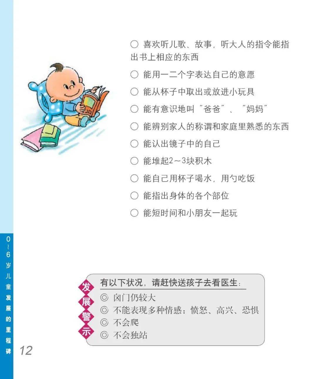 c99507c78e8242bb8c1d8ffeb26e89a3.jpeg