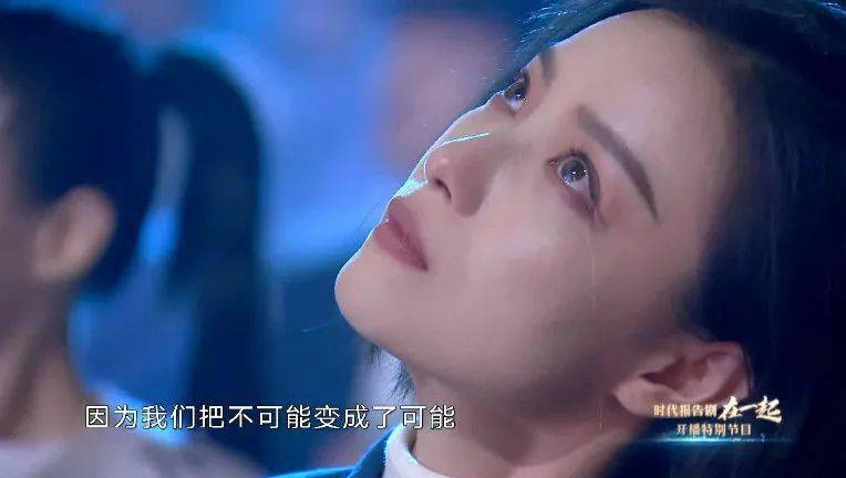 亮片|每刻美丨仙女落泪 会变成闪耀的珍珠