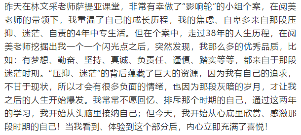 e86fb58c3cec4c60b94d5e35e77327cc.png