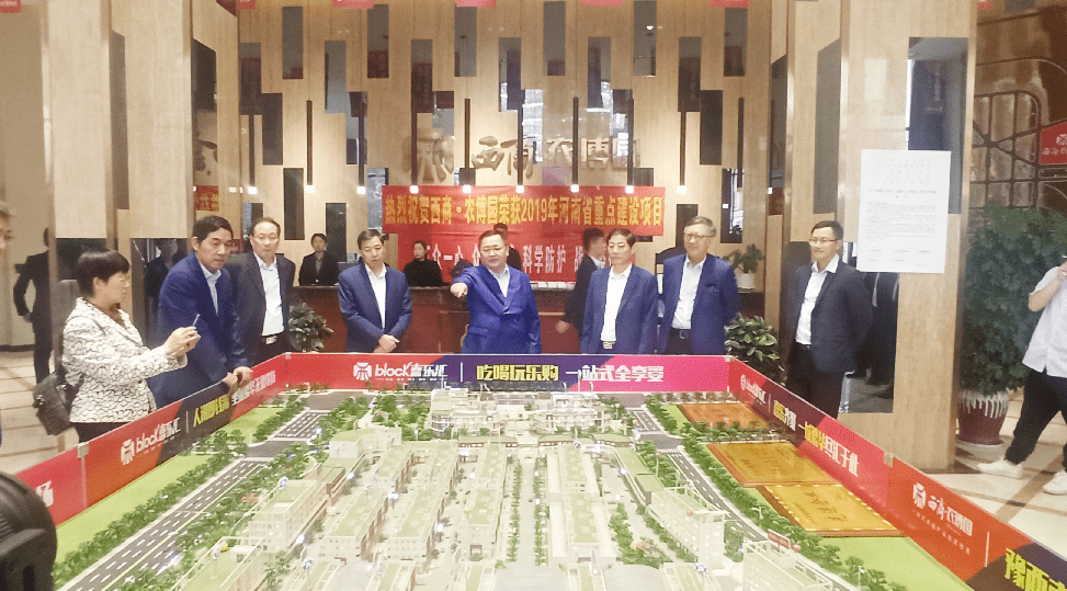 河南省2020前三季度g_河南省高考分数线2020(3)