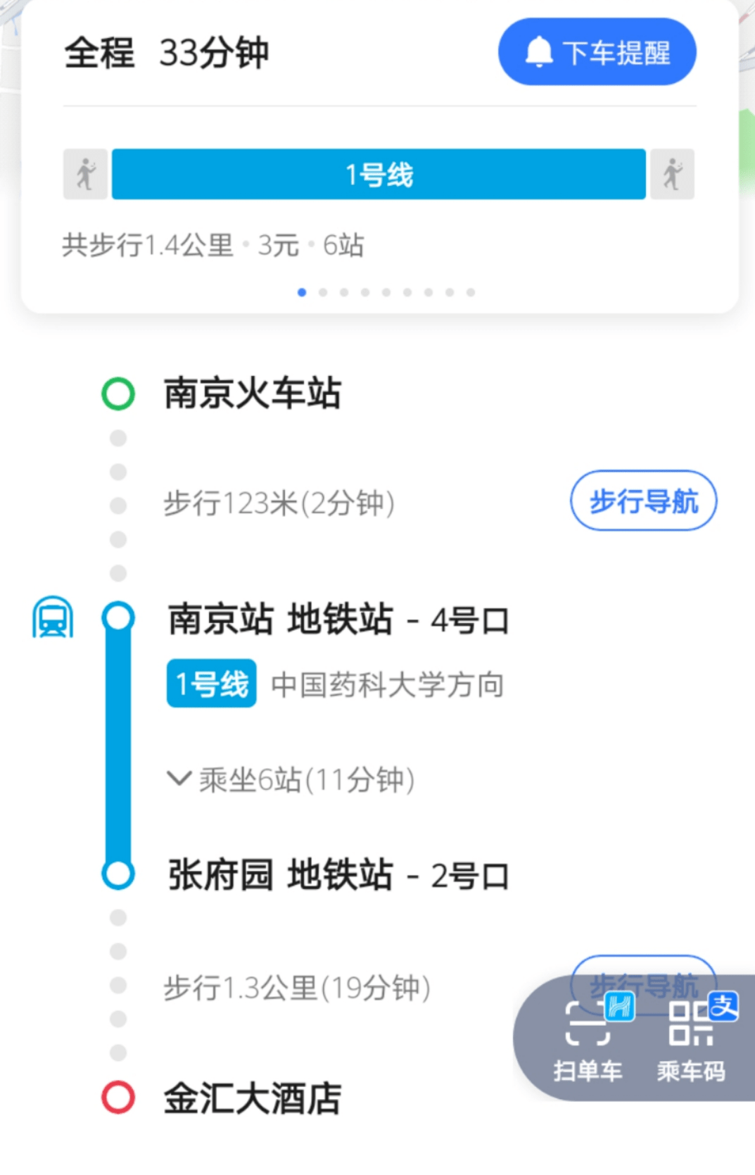 0b1b3637b6a14258ab6ac725b2c08d95.png