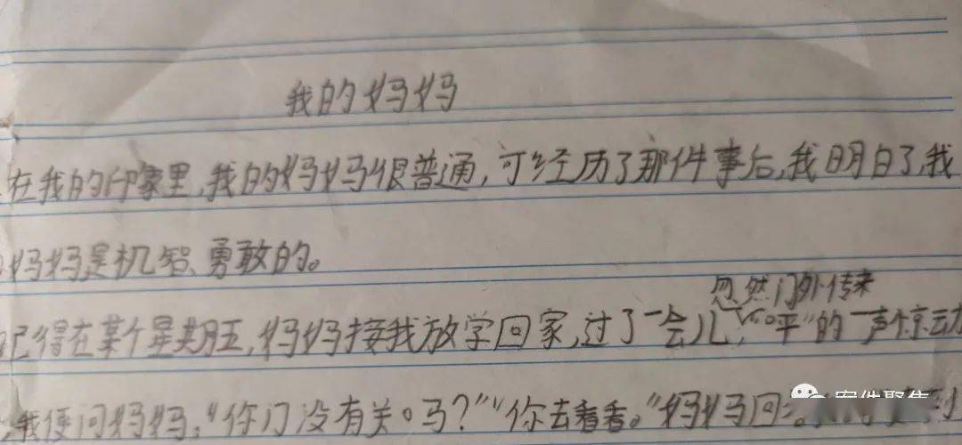 135feb5654304e1b989703f3615bebdb.jpeg