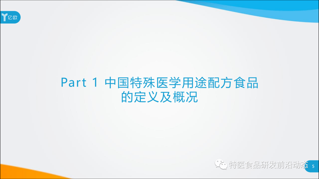 1bd6800072664534a5bbf85d042f0252.png