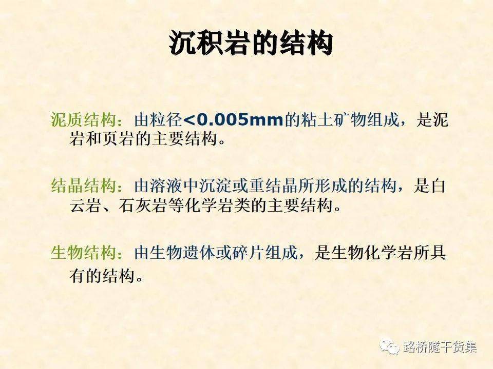 25b4099107cf4224a0ef6e2eade3a02b.jpeg