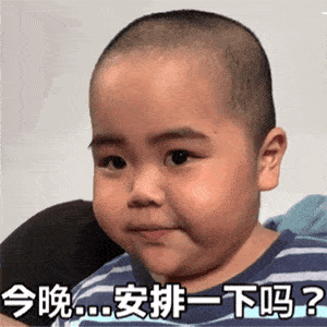 271225a378cb4c3b80ca776bba4f7e8e.gif