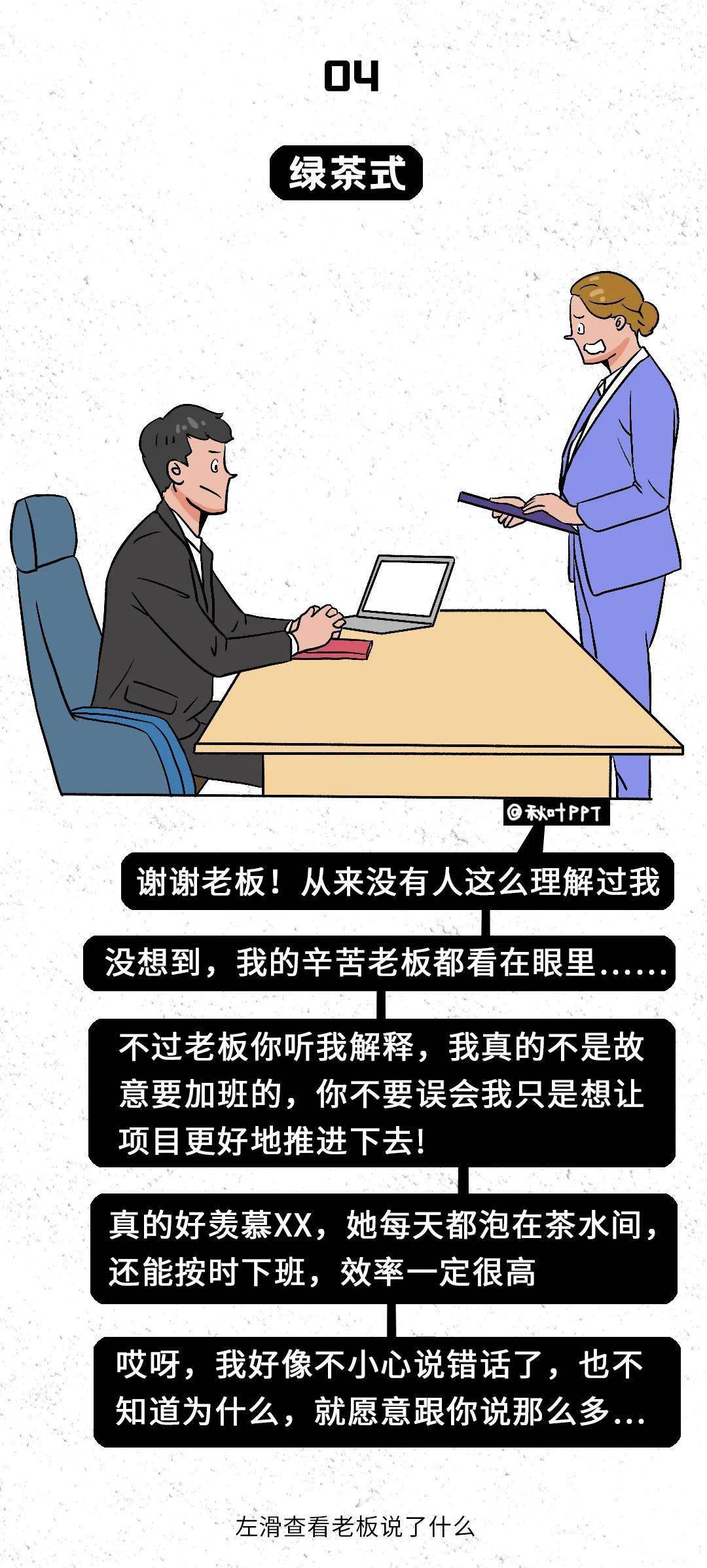 2bcdd9b0aabf42438cbf3a80fefbee95.jpeg
