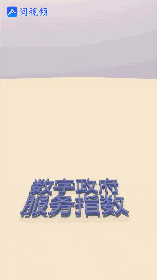 640_1135 竖版 竖屏