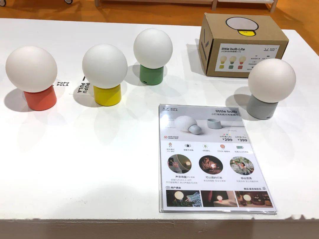 展台|超好逛的大型孕婴童展，看看我们又发现了啥？