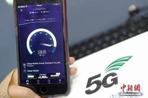 低价4G套餐不断“消失”，这是不是新套路？
