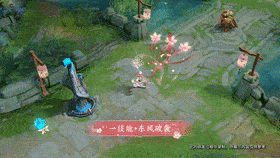 王者荣耀 诸葛亮武陵仙君10月15日重做上线 局内特效抢先看