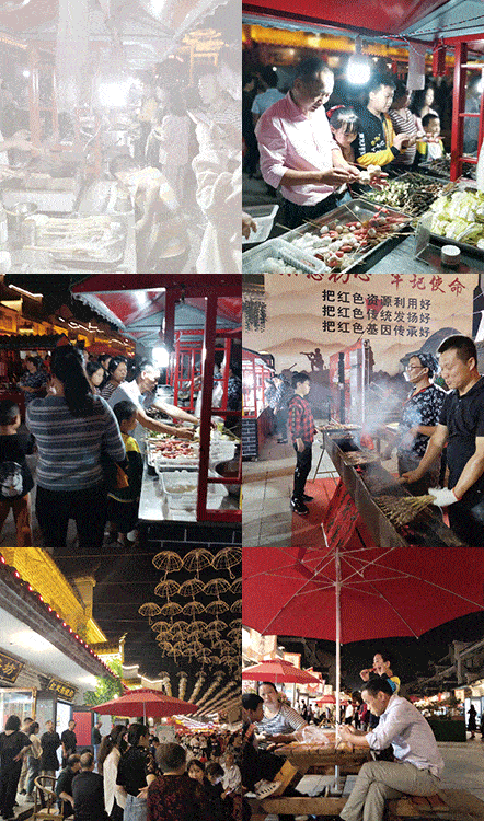 442_750 竖版 竖屏