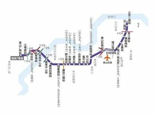 杭州地铁建设最新动态:涉3,7,8号线