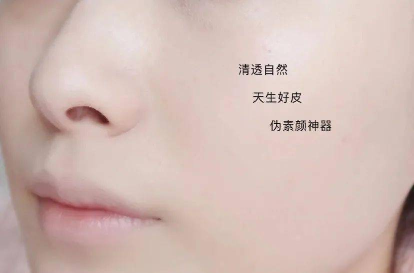 实测|测评｜YSL网红气垫到底值不值得买？10小时实测告诉你！