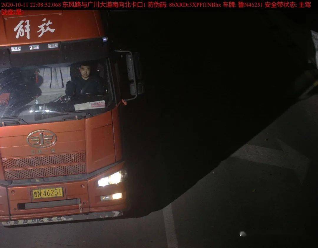 冀GDP552车牌_冀打头车牌图(3)