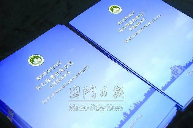 什么恩私屋成语_成语故事简笔画(2)