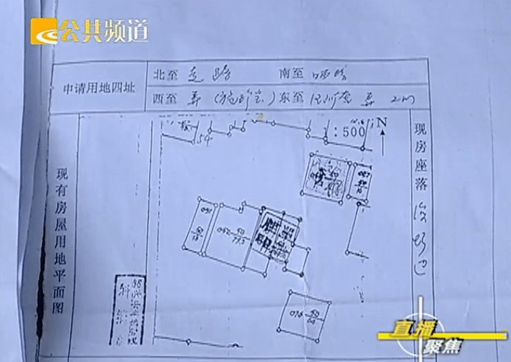 6a4caaf566ec461084ac7ede2618ed8d.png