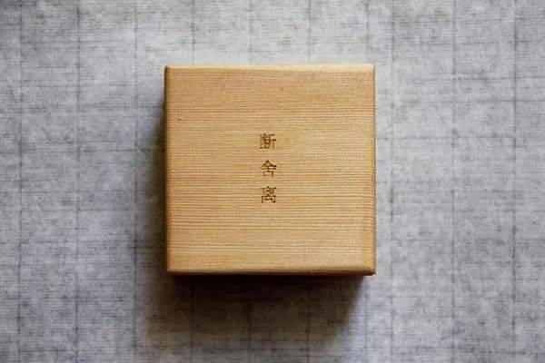 东西|“断舍离”操作手册，丢掉这160样东西，让家更美好！