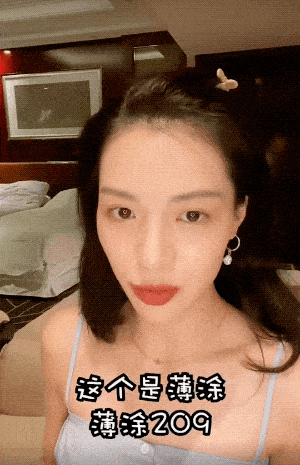 冰皮|冰皮南瓜、奶油可可……这些妆容看得我好饿……