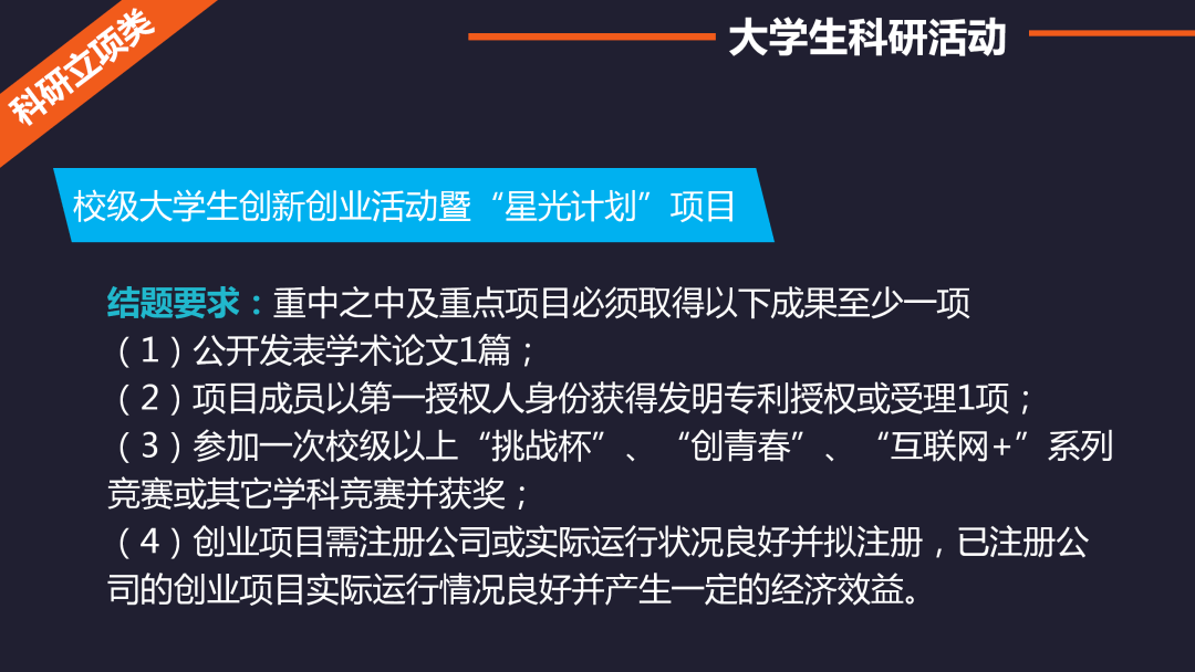 8bec68abaea54e5f9ad4e3afa6ee07a2.png