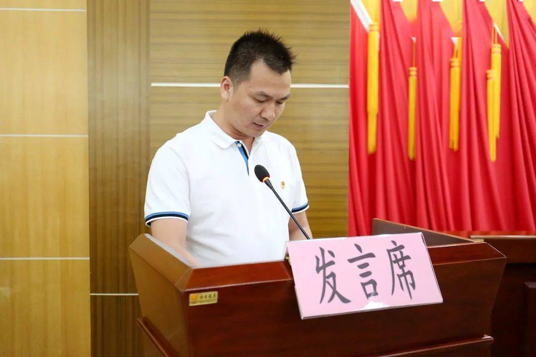 抓项目 盯建设 快推进 夯举措 强支撑 大发展