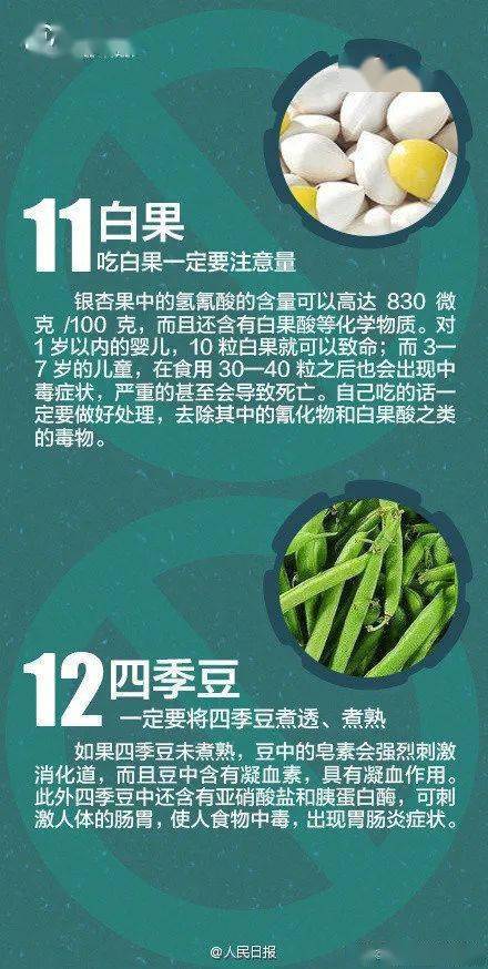 酿酒人口号_酿酒人(2)