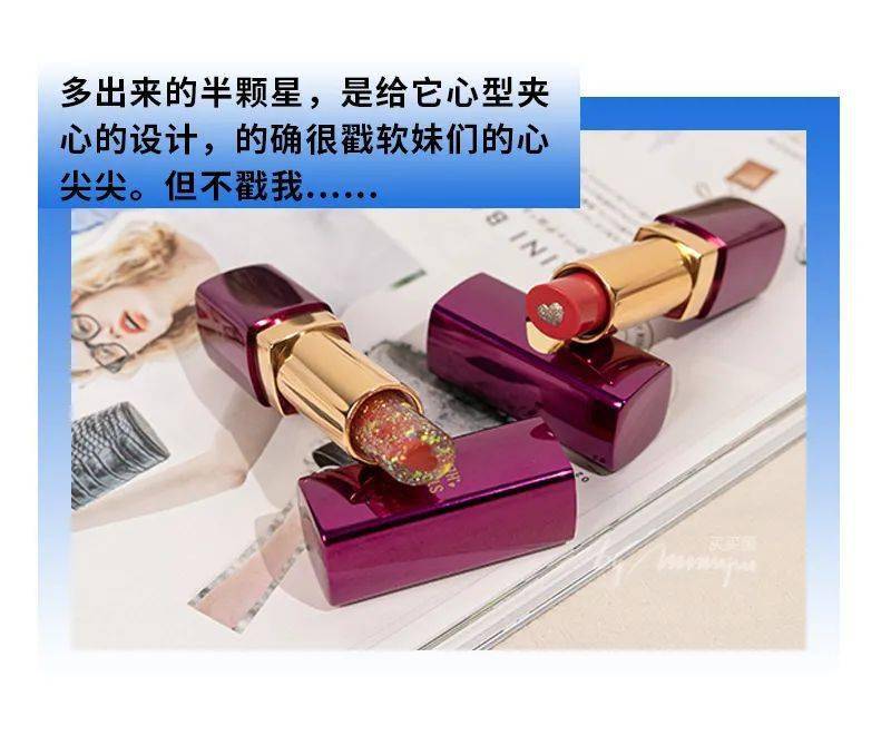 排雷|花钱排雷！名创优品彩妆从此是路人....