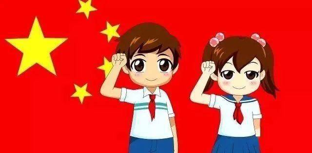 "我们是共产主义接班人,继承革命先辈的光荣传统……"