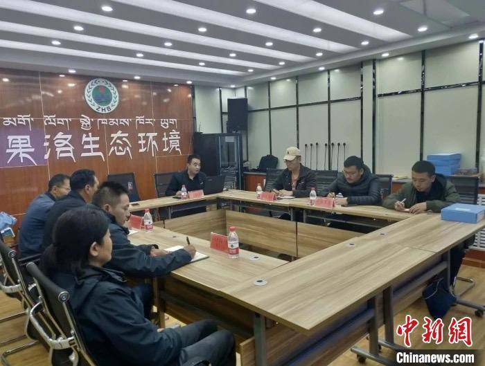 恒达官网赔偿10.47万!青海首例生态环境损害赔偿磋商案达成协议 (图1) 恒达官网赔偿10.47万!青海首例生态环境损害赔偿磋商案达成协议 (图1)