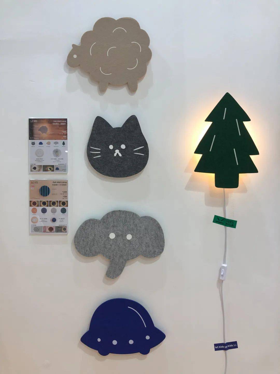 展台|超好逛的大型孕婴童展，看看我们又发现了啥？