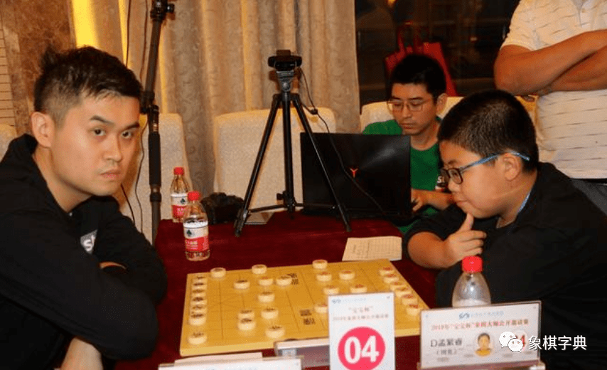 【大师棋路】河北 孟繁睿 胜 杭州 王天一(21)