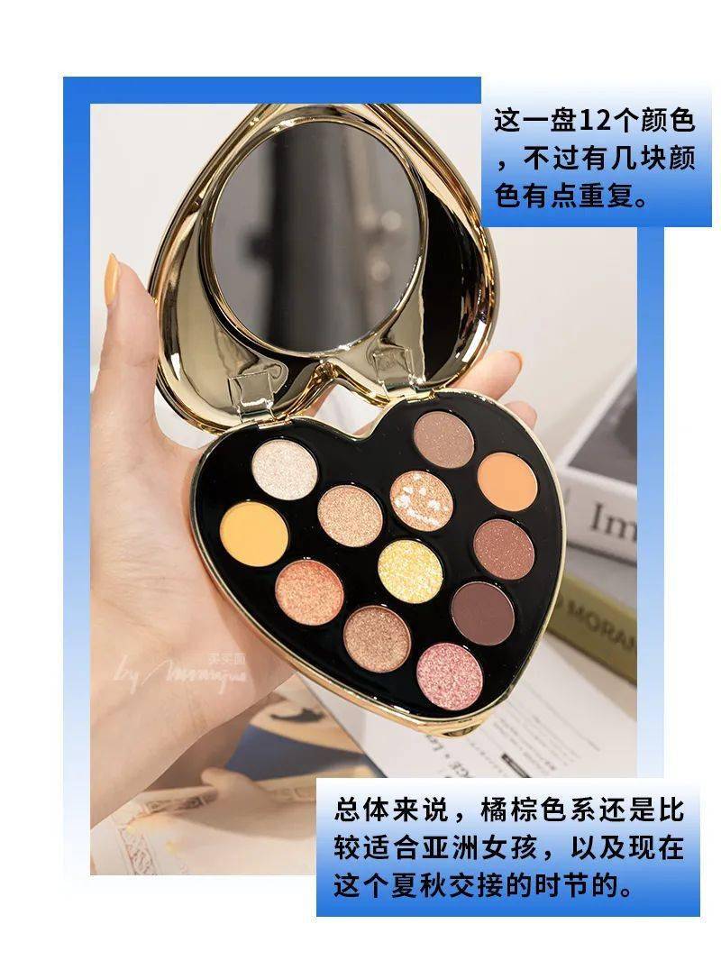 排雷|花钱排雷！名创优品彩妆从此是路人....