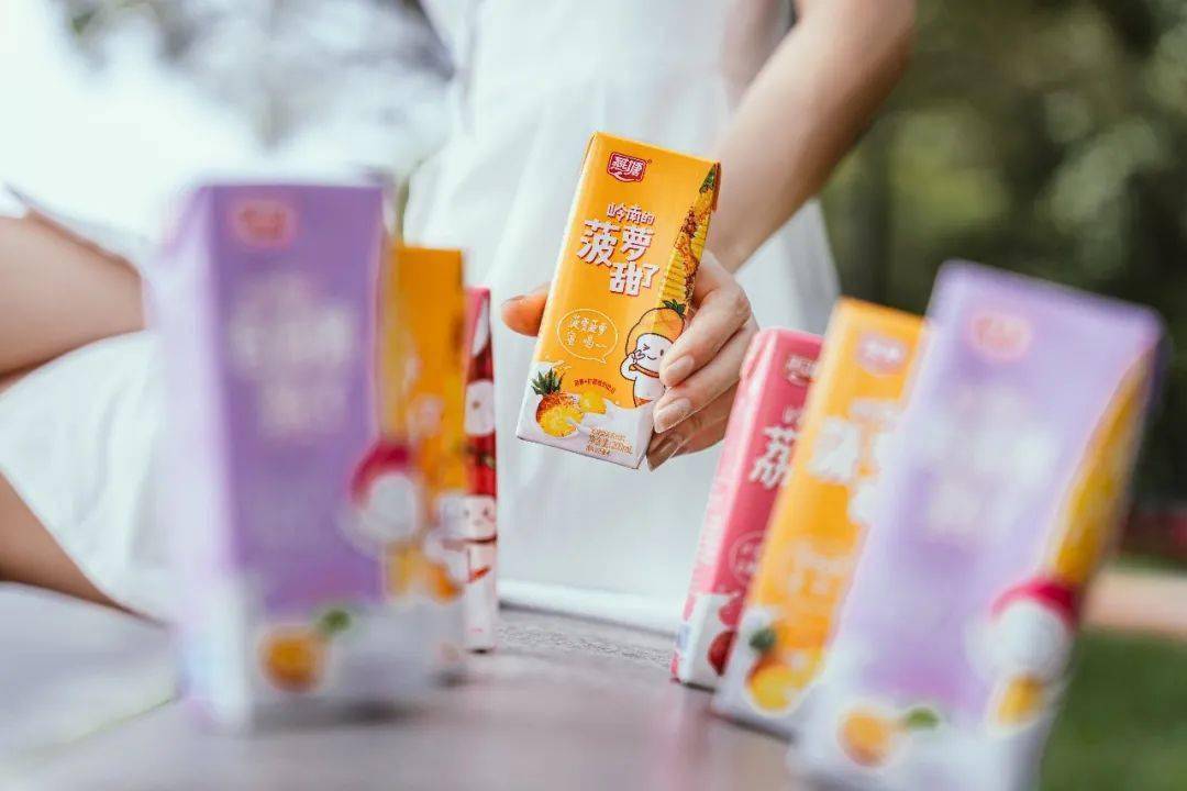 低脂糖是什么意思 e67b19ac953a4efa8a71ec429c9642a6.jpeg