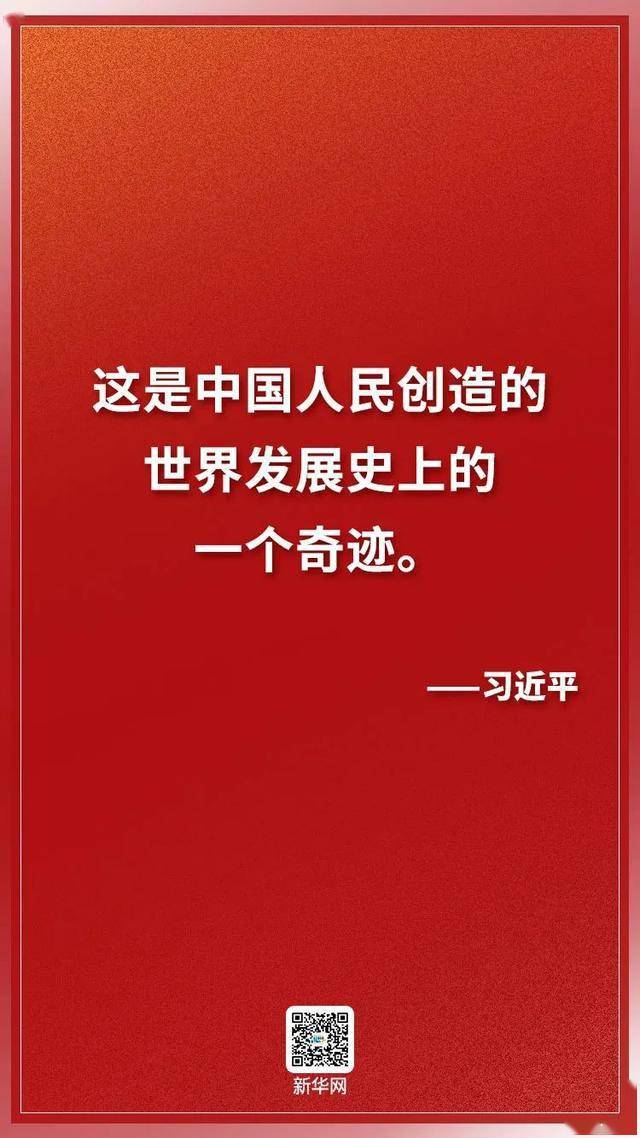 2019景德镇经济总量_景德镇陶瓷(2)