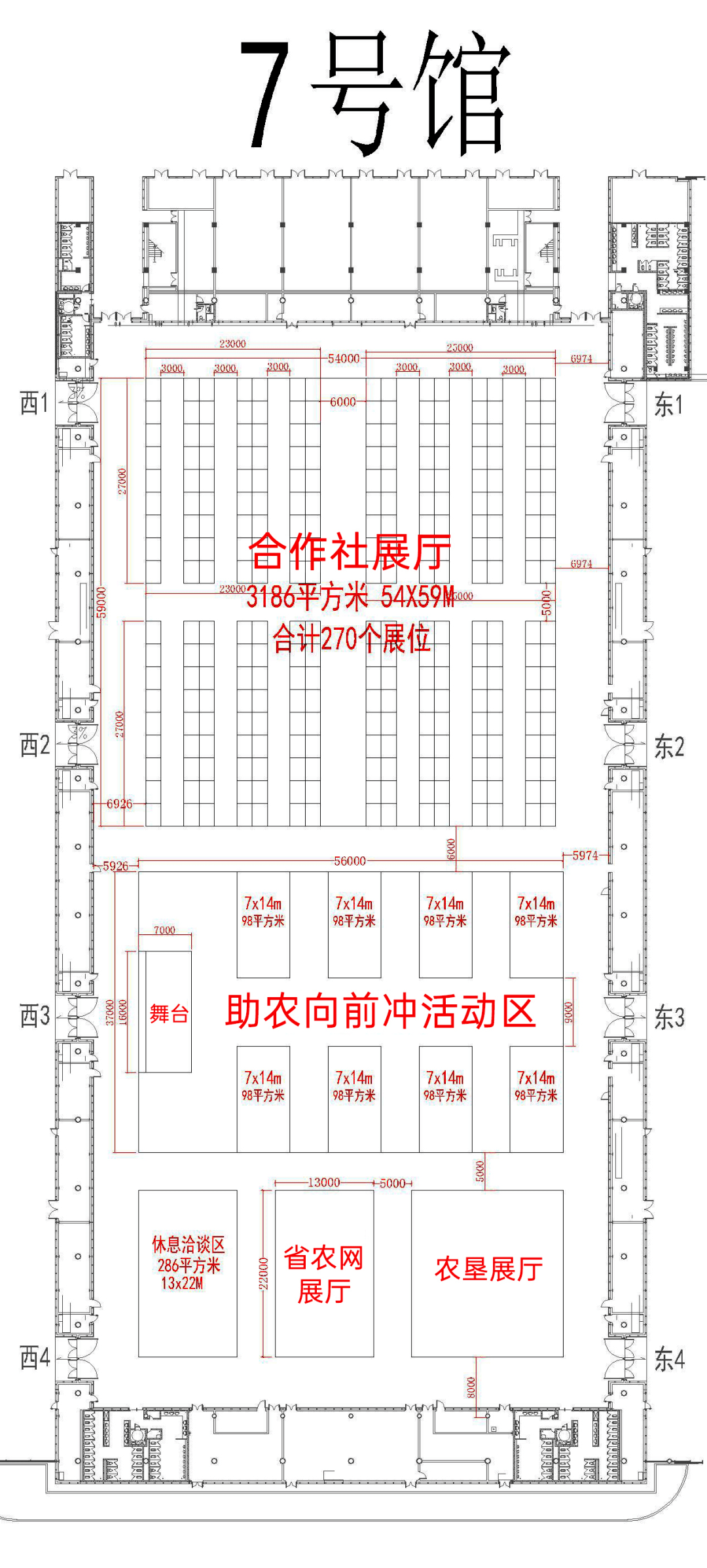 合肥具体gdp_合肥南站(3)