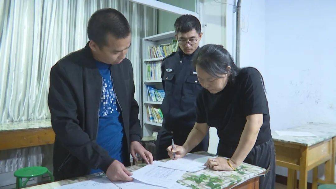 乌拉特前旗联合整治保安全