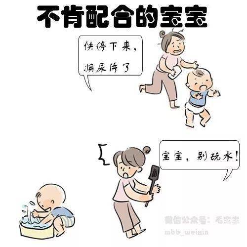 什么都不是的图片 4bc0362a1f3141e683179118a1373032.jpeg