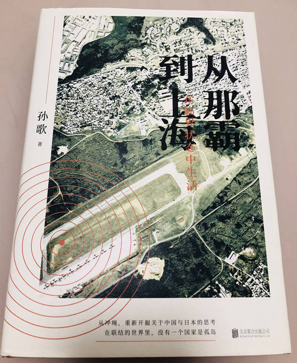 北京疏散人口2020年_北京地铁(3)