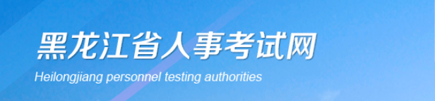 今年二建考试太难了!延后、取消、延缓打印准考证……不满足这些要求,不得进入考场!