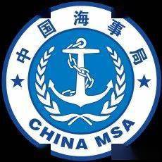 ag亚娱官网|
报考海事局啦！2021年国考海事局系统招录情况及报考条件深度剖析